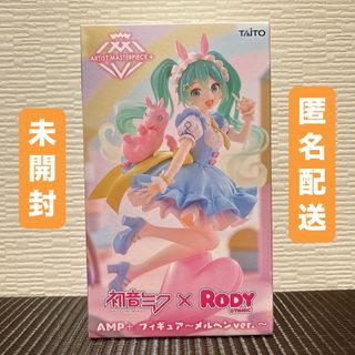 POP MART 日本限定‼️ LABUBU 招き猫の通販 by luckyKt's shop｜ラクマ