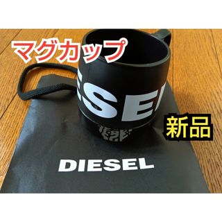 ペプシ・プレミアムディスペンサー PEPSI 限定2000個 非売品 未使用の