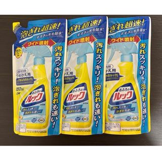 アシュラン プライムクリーナーの通販 by beau shop｜ラクマ
