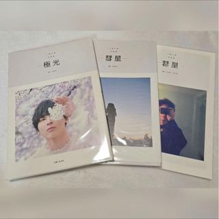 長渕剛 DVDセットの通販 by クッキー's shop｜ラクマ