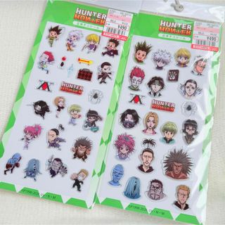 鬼滅の刃 18巻 特典 ポストカード 黒死牟の通販 by shibainu's shop