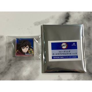 鬼滅の刃 - 鬼滅の刃 柱展開催記念ドリンク〜第3弾〜コースター 不死川