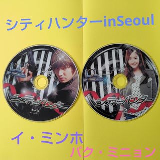 ASTRO - ASTRO STARGAZER 未開封 ファンクラブ限定盤の通販 by のあし