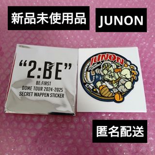 矢沢永吉 エプロンの通販 by めぐちゃん's shop｜ラクマ