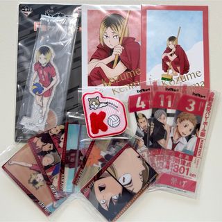 画業10周年記念「コトヤマ展」 公式図録の通販 by koi Shop｜ラクマ