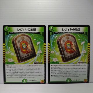 デュエルマスターズ - 大集合！アカネ&アサギ&コハク 4枚セットの通販