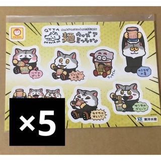 三代目 J Soul Brothers - 山下健二郎 ラバーキーホルダーの通販 by と