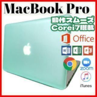 Apple - Macbook箱セットの通販 by 川村's shop｜アップルならラクマ