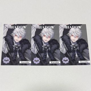 ダンガンロンパV3 なぞともカフェ コラボ ポストカード 星竜馬 の通販