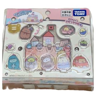 Takara Tomy - メタルファイトベイブレード BB-94 トルネードベイ