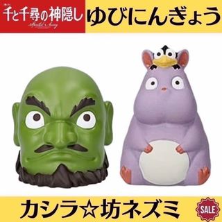 悪魔ほむら モデル 二つ折り財布 魔法少女まどかマギカ(特別価格)の