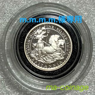 海外コイン オーストラリア 50セント記念硬貨 1977年 エリザベス2世の