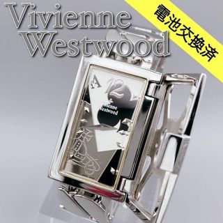 Vivienne Westwood（腕時計）のフリマアイテム一覧