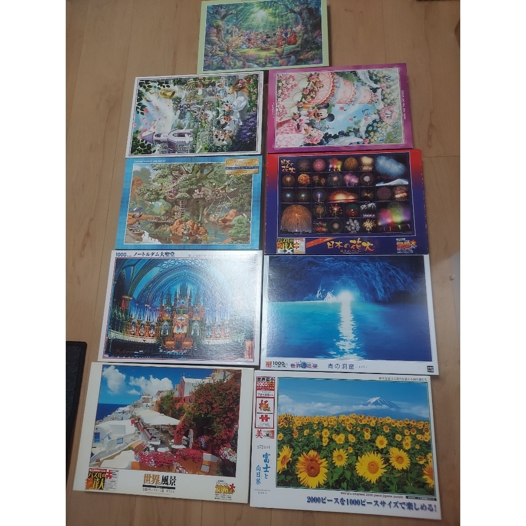Jigsaw Puzzle 風景 ジグソーパズル ディズニー 大量 まとめ売りの通販