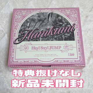 Official髭男dism 直筆サイン入りCD 2枚セットの通販 by るらら｜ラクマ