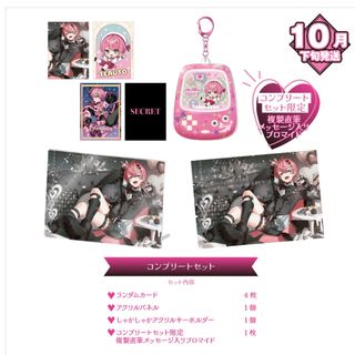 ちょこらび ポケカメン 缶バッジ の通販 by まあ's shop｜ラクマ