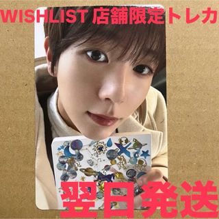 NCT - NCT WISH RYO リョウ WISHLIST 店舗 限定 特典 トレカの通販 by
