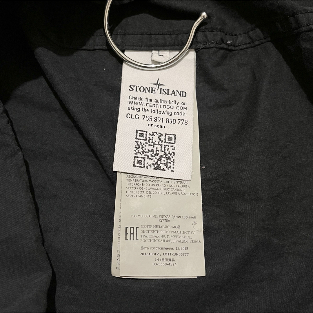 STONE ISLAND - 激レア！2019SS STONE ISLAND “GHOST PIECE”JKTの通販