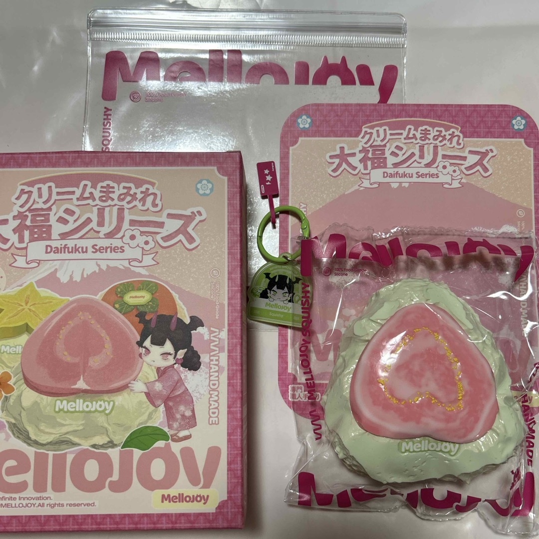 24時間以内発送 メロジョイ 大福シリーズ グアバ Mellojoy