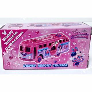 Disney - 新品未開封 東京ディズニーリゾート お正月 2026年 午年