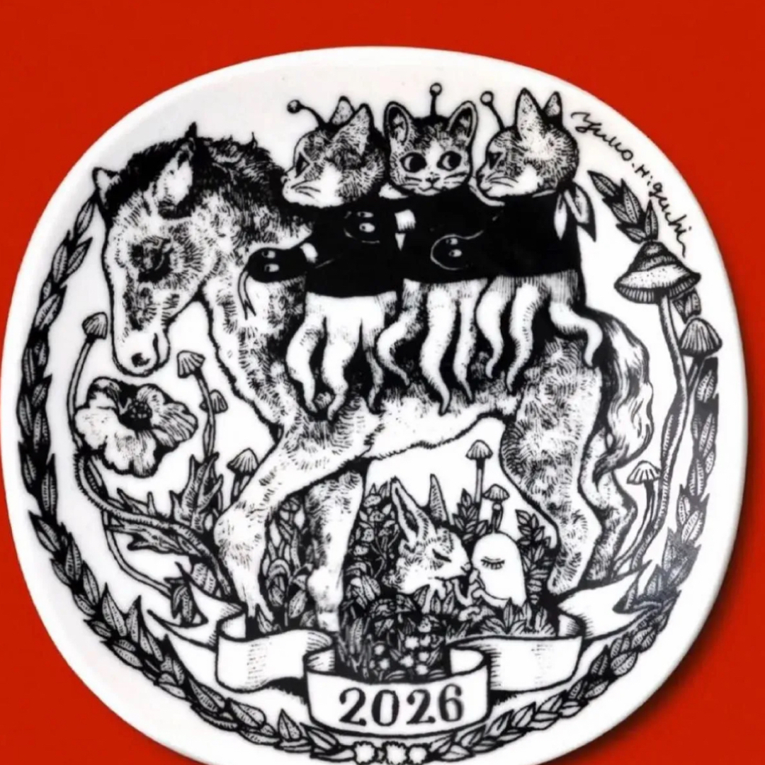 ヒグチユウコ - ボリス雑貨店 イヤープレート 2026 午年 午皿
