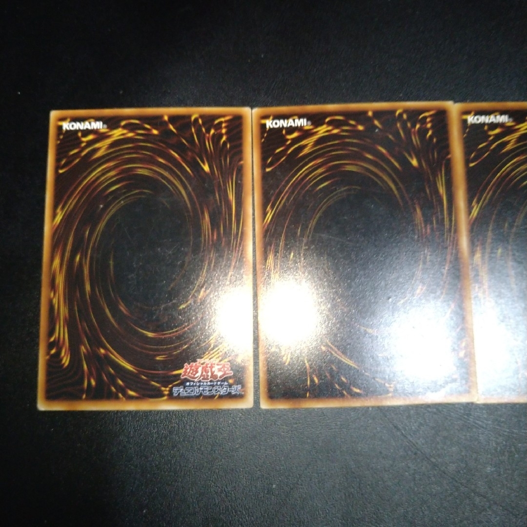 遊戯王 - 【3枚セット】遊戯王カード メカハンター 初期 ブースター