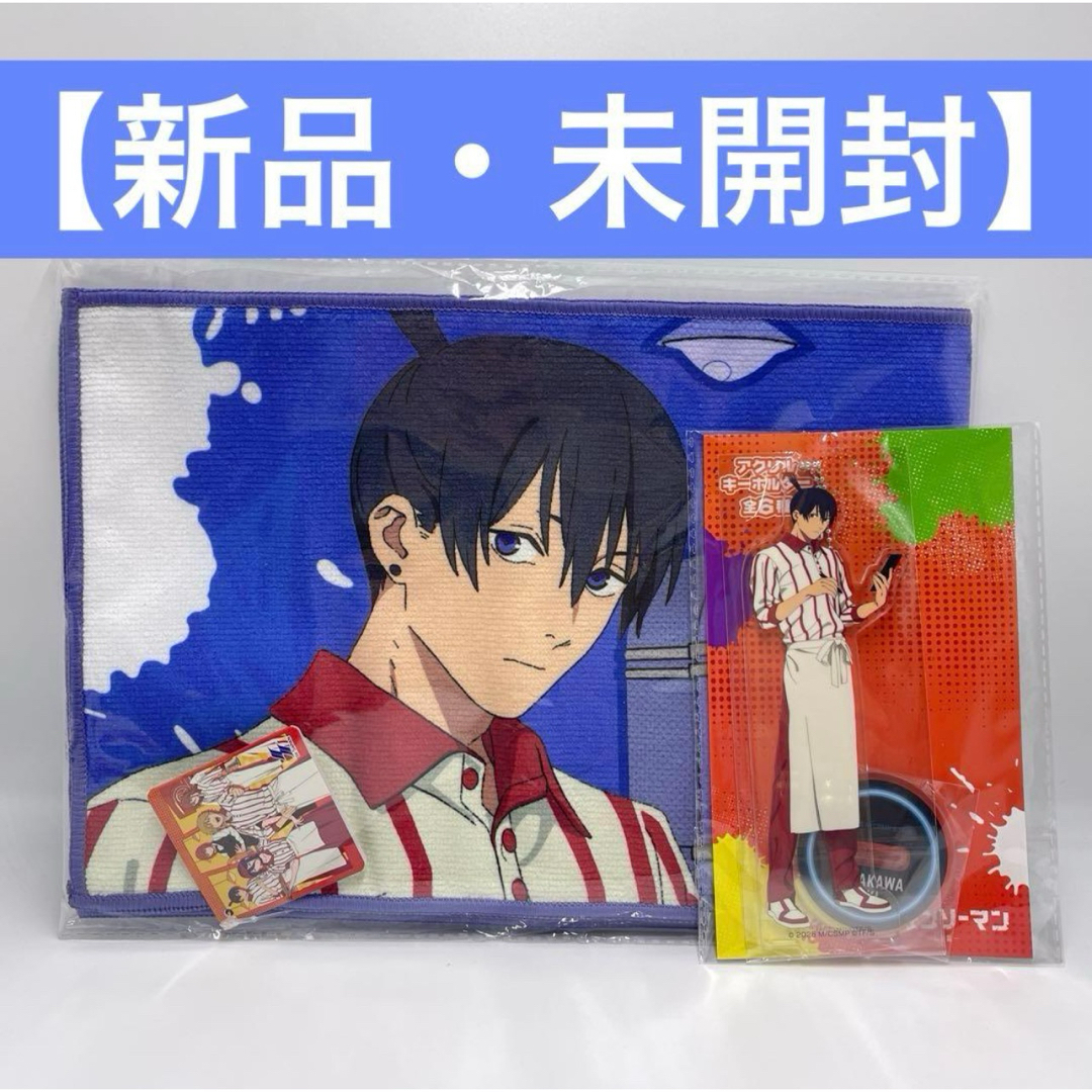 劇場版チェンソーマン レゼ篇 早川アキ ラウンドワン限定くの通販 by R