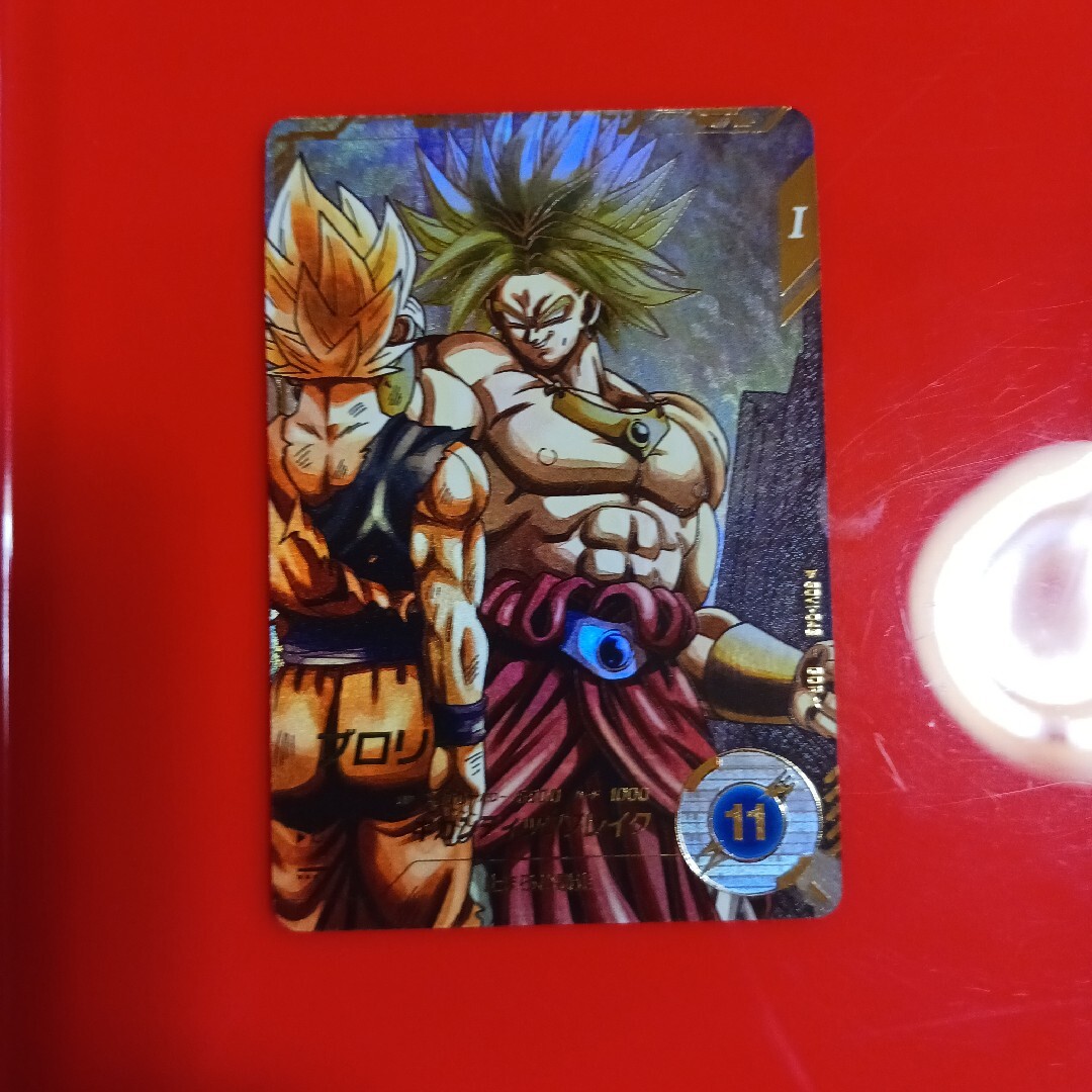 ドラゴンボール - sdv1-049 ブロリー パラレル ドラゴンボール