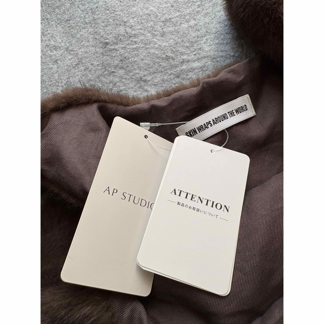 AP STUDIO - 新品未使用AP STUDIO SKINスキンShaggy print Bagの通販