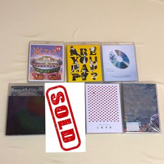 嵐 - 嵐 DVDセットの通販 by みょん｜アラシならラクマ