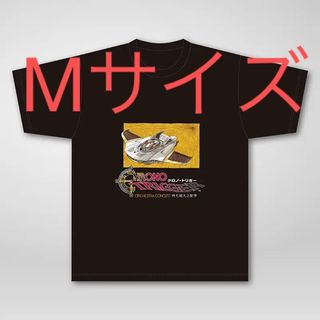 クロノトリガー オーケストラ Tシャツ Mサイズの通販 by 前田商店｜ラクマ
