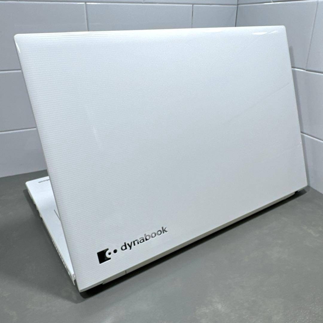 dynabook - 【高性能】東芝ダイナブックリュクスホワイト☘8世代i7
