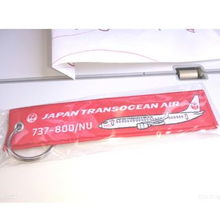 スターアライアンス☆エアライン空港スタッフ向けネックストラップ黒の