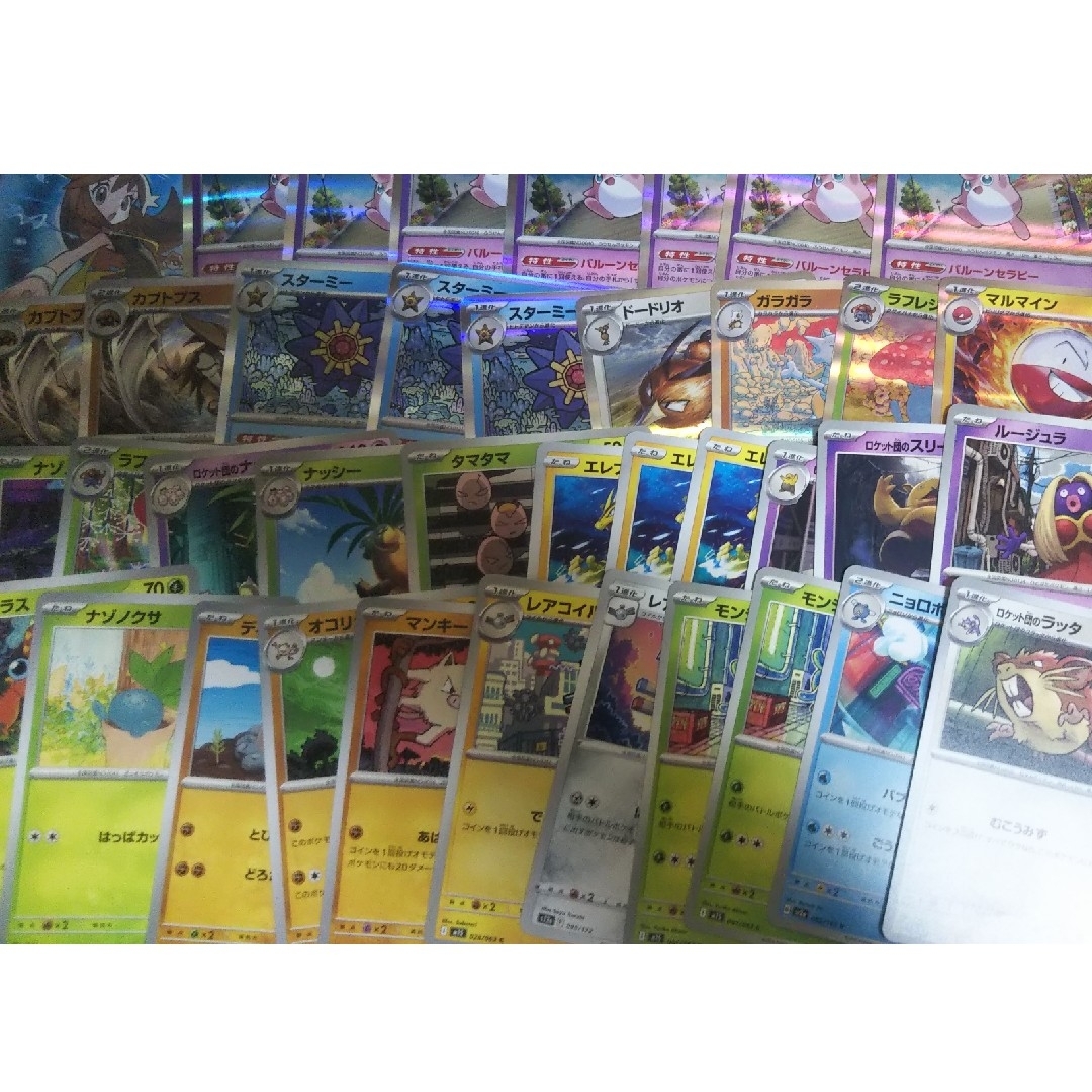 ポケモン - ポケモンカード ジャンク品 まとめ売り その146の通販 by