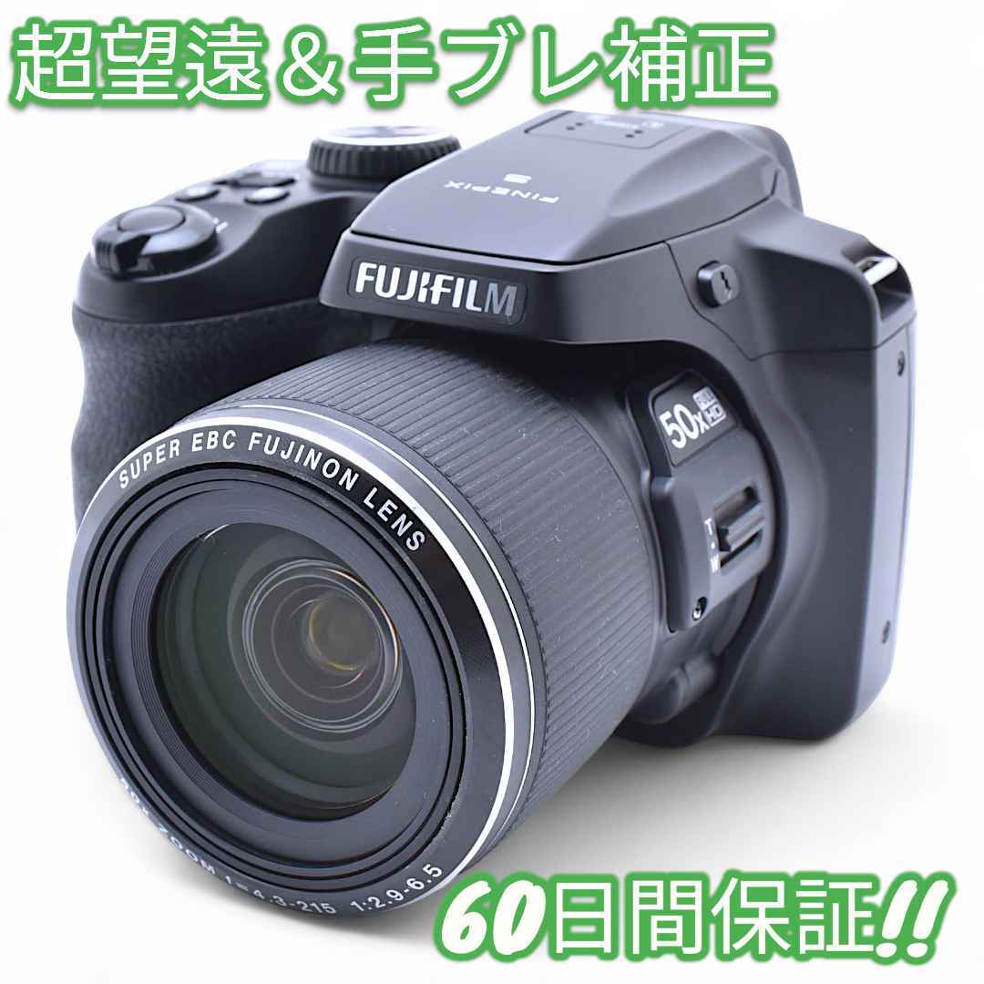 富士フイルム - 美品 Fujifilm FinePix S9200 スマホ転送OK! #9253の