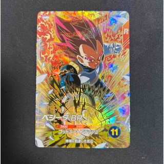 ドラゴンボール - 未開封 ブースターセレクションパック 2袋 スーパー
