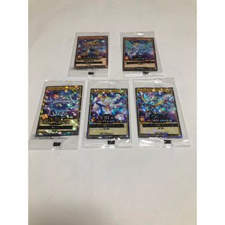 遊戯王 - 遊戯王 初期 1999年東京ドーム限定プレミアムパック8枚セット