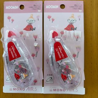 トンボ鉛筆 - 旧ロゴ☆昭和レトロ☆MONO消しゴム×2種(各1個 計2個