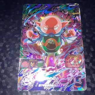 ドラゴンボール - ももいろクローバーZコラボ ヒーローアバターカード