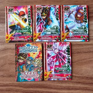 SQUARE ENIX - ドラクエカードダス 1991年物 44 131の通販 by ことね's