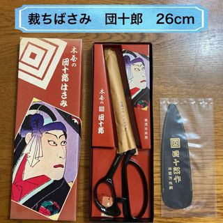 彫刻刀 5本セットの通販 by MRK 's shop｜ラクマ
