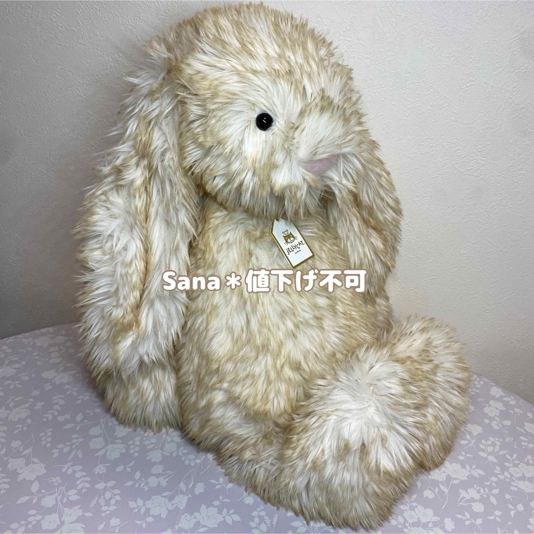 JELLY CAT - 新作 新品 ジェリーキャット Springlowe Luxe Bunny