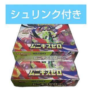 ポケモン - ポケモン・バトリオ パックセットの通販 by がじら's shop