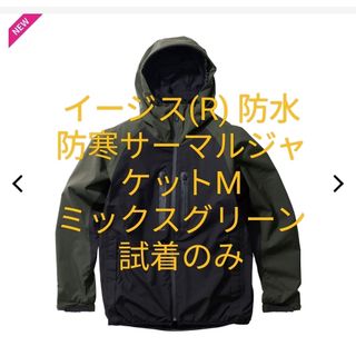 BRAHMAN コーチジャケットの通販 by 039s shop｜ラクマ