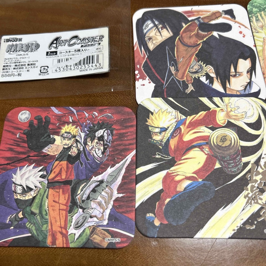 集英社 - NARUTO ナルト ジャンプ展 JUMP展 アートコースター 5枚の