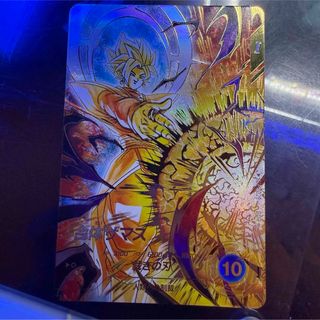 マジック：ザ・ギャザリング - たから様専用 foil第9版ラースの