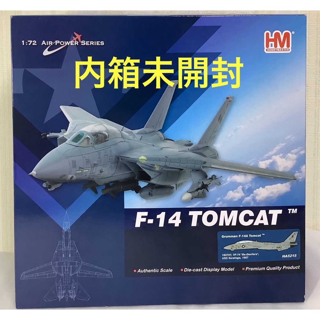 内箱未開封】HOBBY MASTER F-14A トムキャット HA5215の通販 by