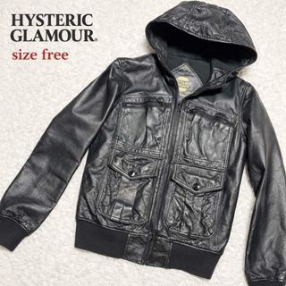 HYSTERIC GLAMOUR（ライダースジャケット）のフリマアイテム一覧