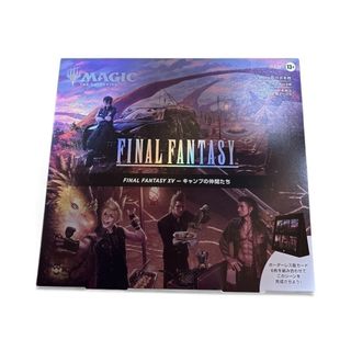 ファイナルファンタジー キャンプの仲間たち シーンボックス 日本語版