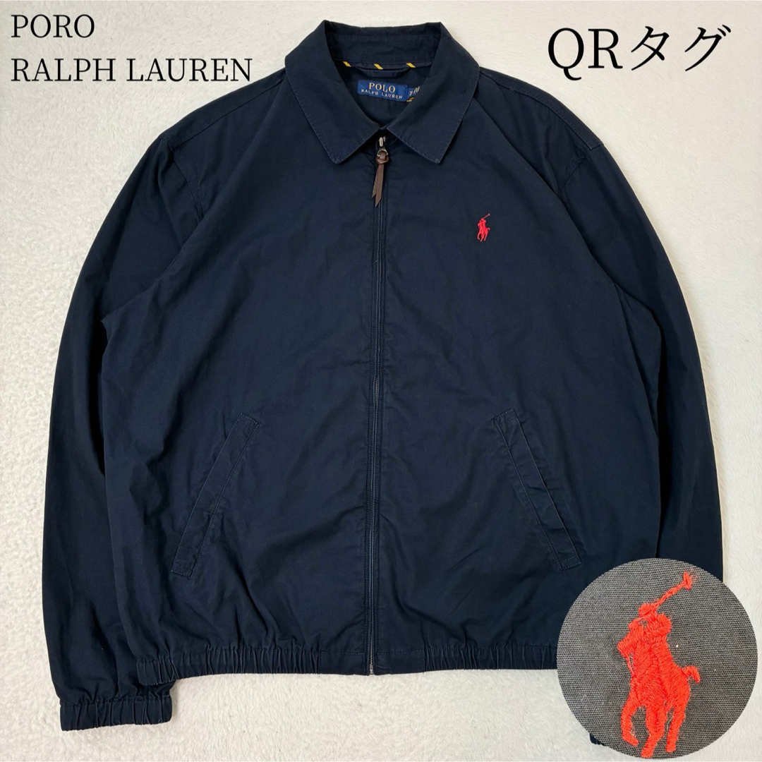 POLO RALPH LAUREN - ポロラルフローレン スウィングトップ ネイビー